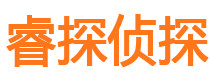 绛县外遇出轨调查取证